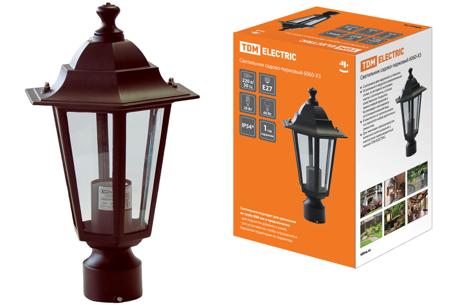 Lumină 6060-13 de grădină-parc hexagonal, 60W, pe suport, bronz
