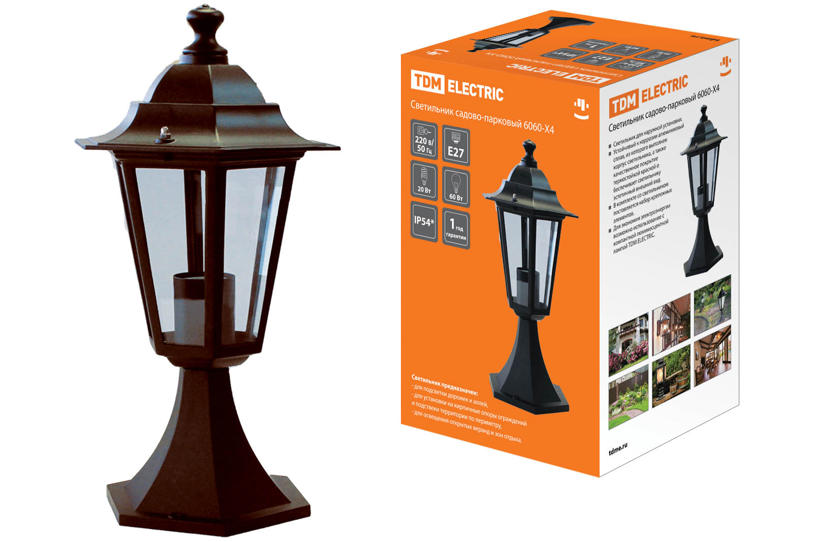 Lumină 6060-14 de grădină-parc hexagonal, 60W, pe stâlp, bronz