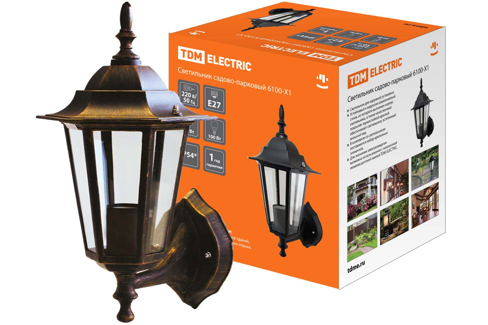 Lumină 6100-11 de grădină-parc hexagonal, 100W, în sus, bronz TDM