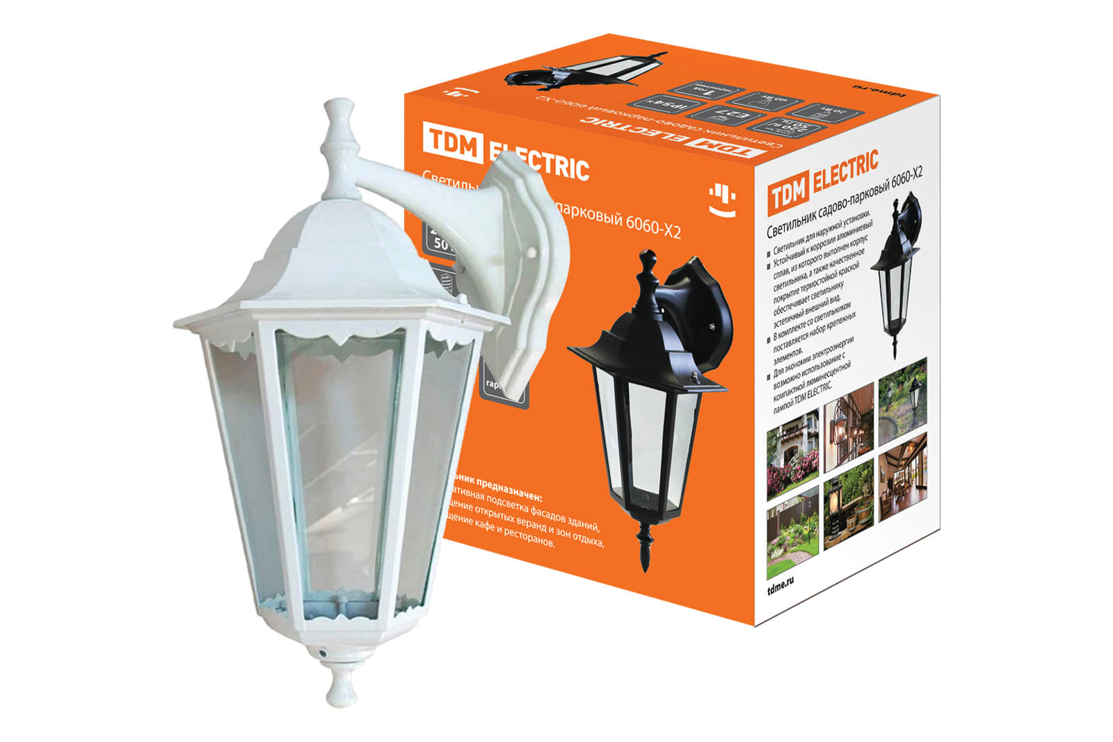 Lumină 6060-22 de grădină-parc hexagonal, 60W, în jos, alb