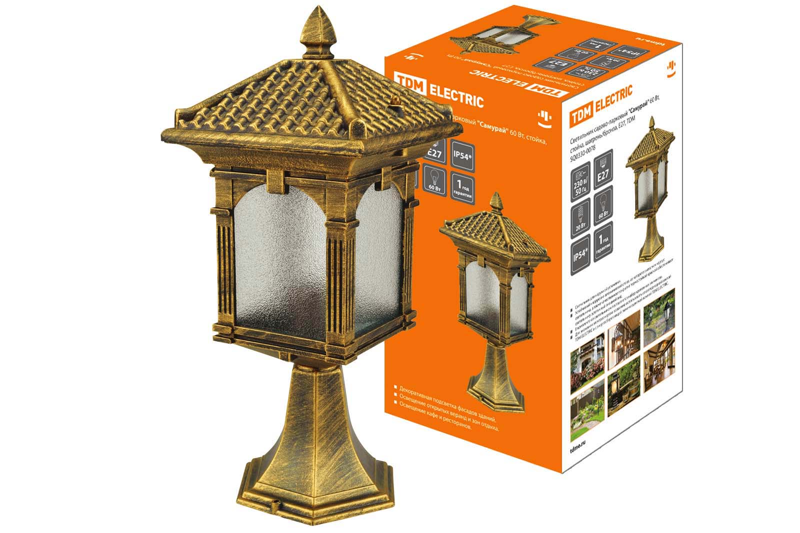 Lumină de grădină-parc „Samurai” 60 W, stâlp, șagren/bronz, E27, TDM