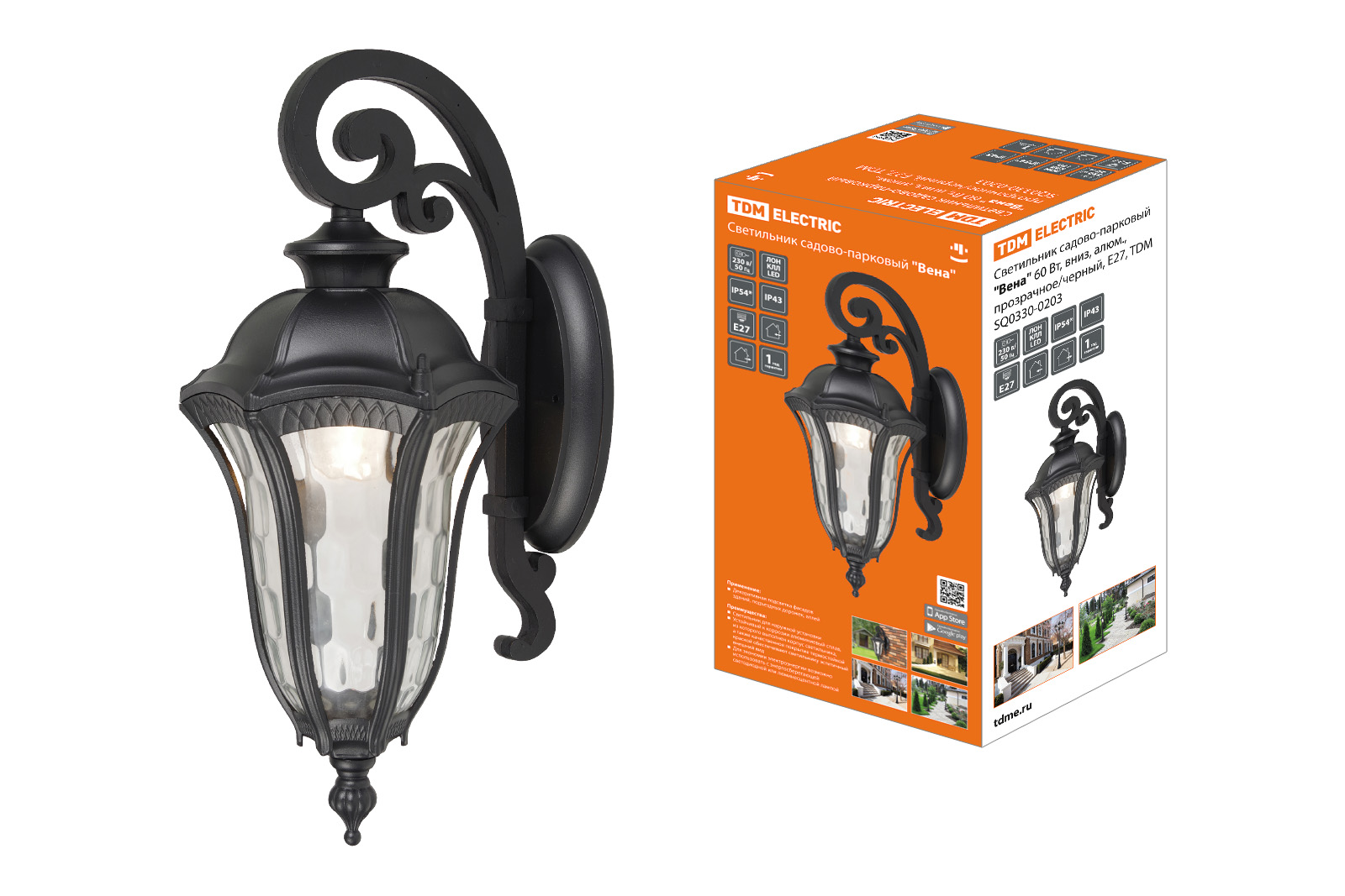 Lumină de grădină-parc "Вена" 60 Вt, în jos, alu., transparent/negru, Е27, TDM