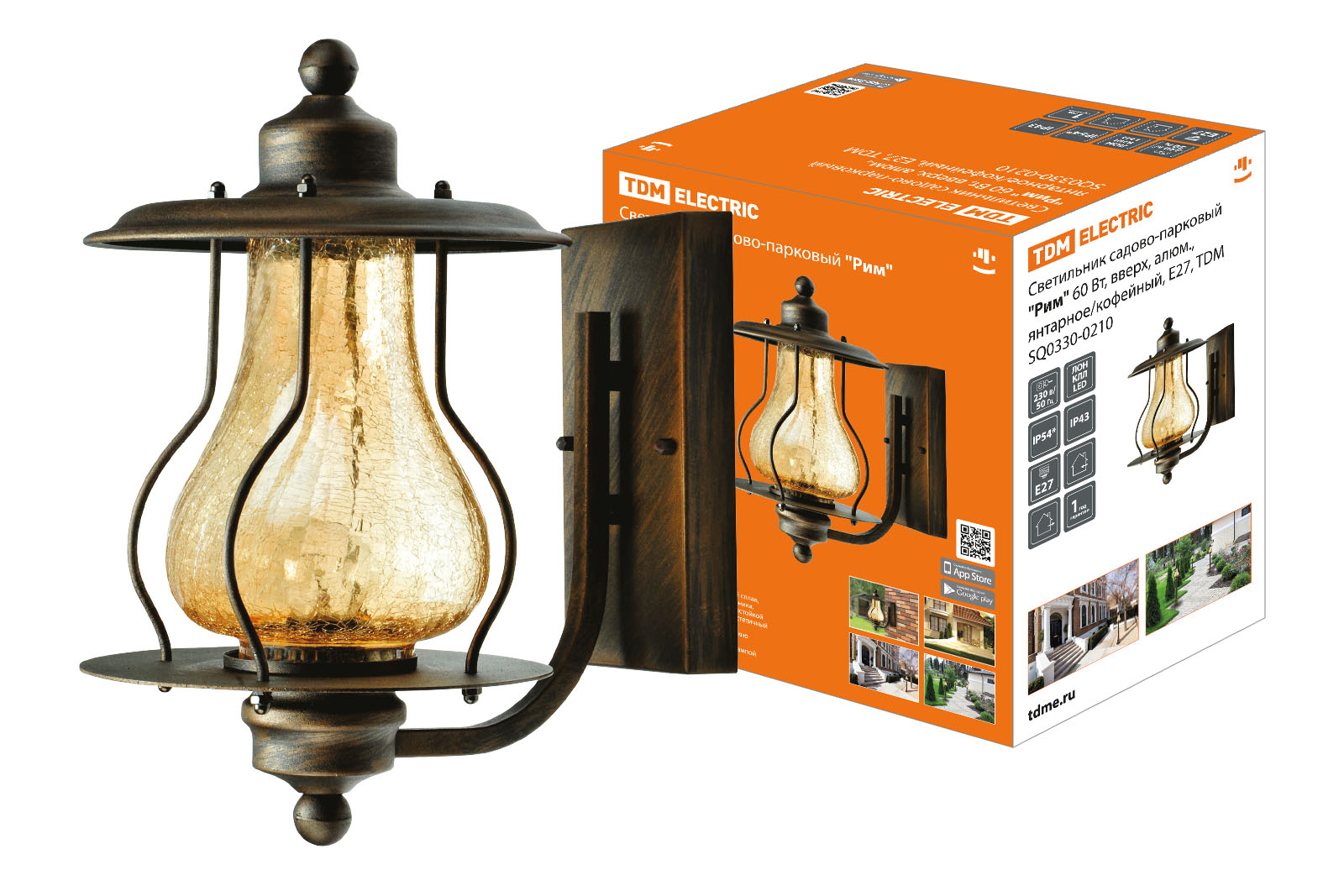 Lumină de grădină-parc „Roma” 60 W, în sus, alu., chihlimbar/cafeniu, E27, TDM