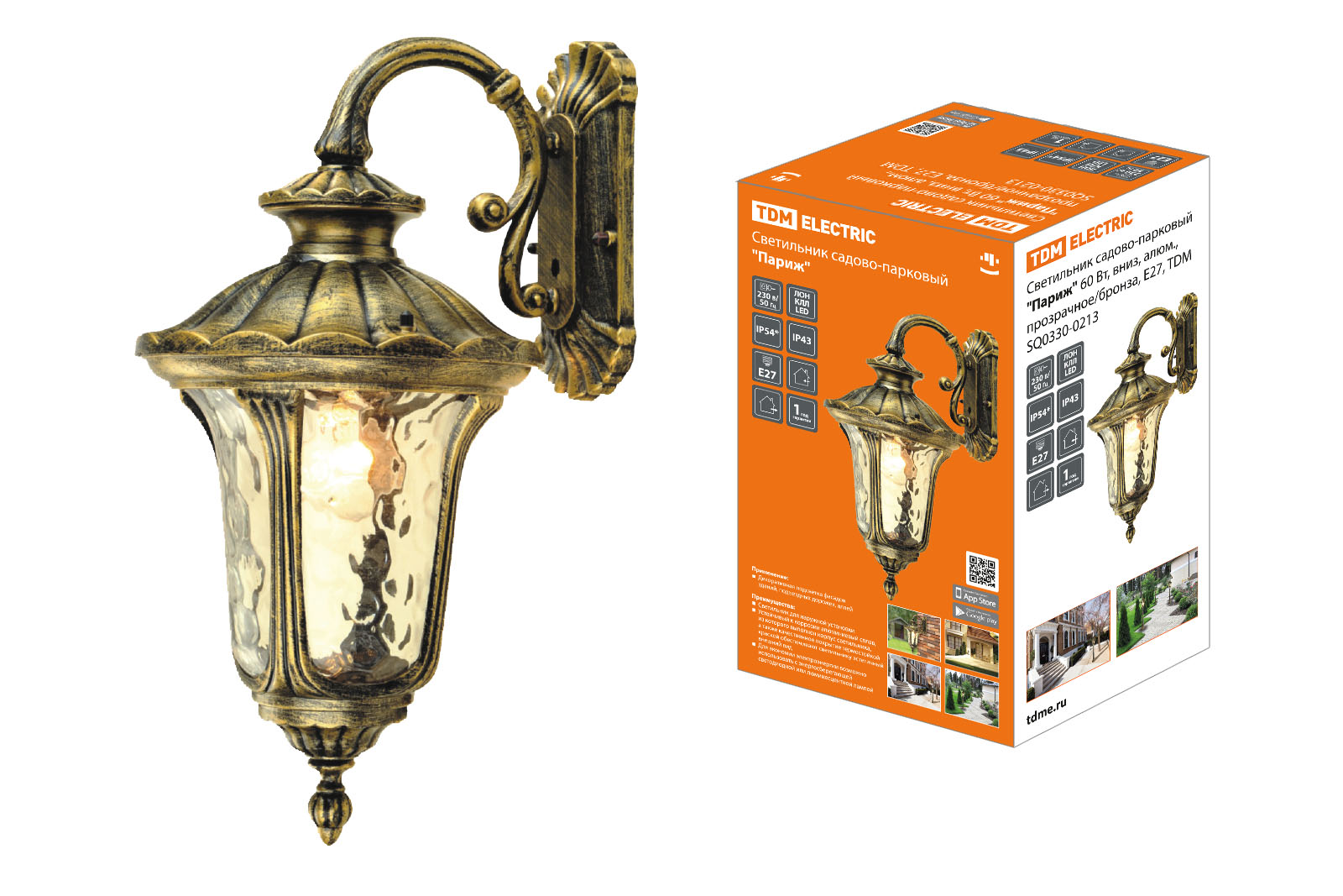 Lumină de grădină-parc "Париж" 60 Вt, în jos, alu., transparent/bronț, Е27, TDM