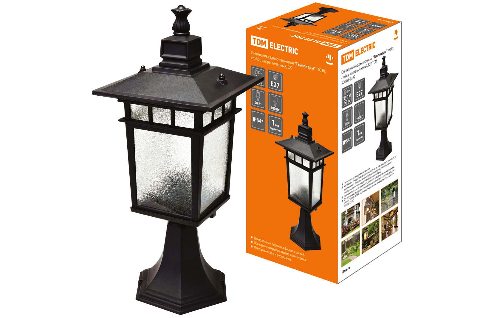 Lumină de grădină-parc „Templieri” 100 W, stâlp, șagren/negru, E27, TDM