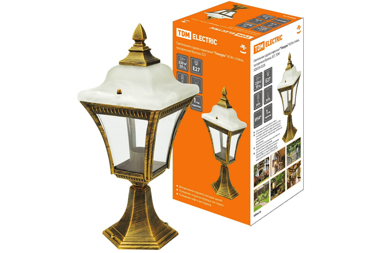 Lumină de grădină-parc "Глазурь" 60 Вt, pe stâlp, transparent/bronț, Е27, TDM