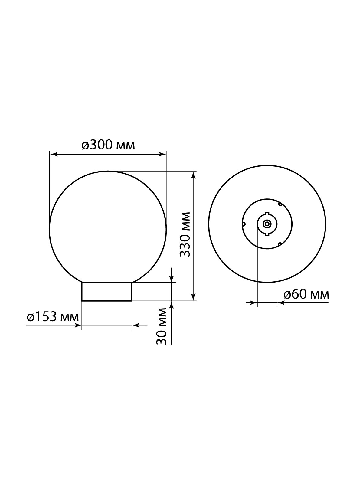 Lumină NТU 03-100-301 bulă d=300 mm IP54 (transparentă PMMA, bază plană PC 145, E27) TDM