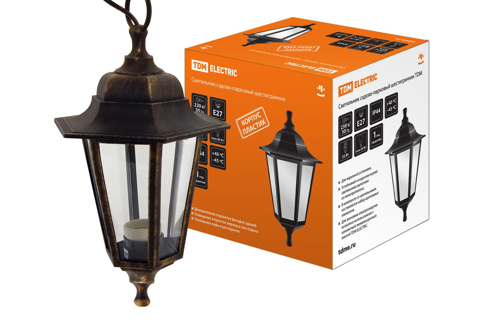 Lumină de grădină-parc NSU 06-60-001 hexagonal, suspendat, plastic, bronz TDM