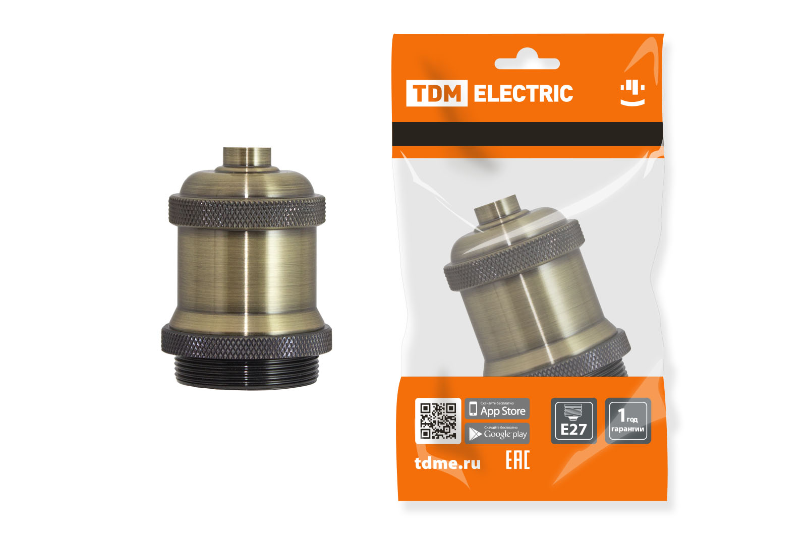Bec suspendat E27, metalic „Loft”, bronz TDM