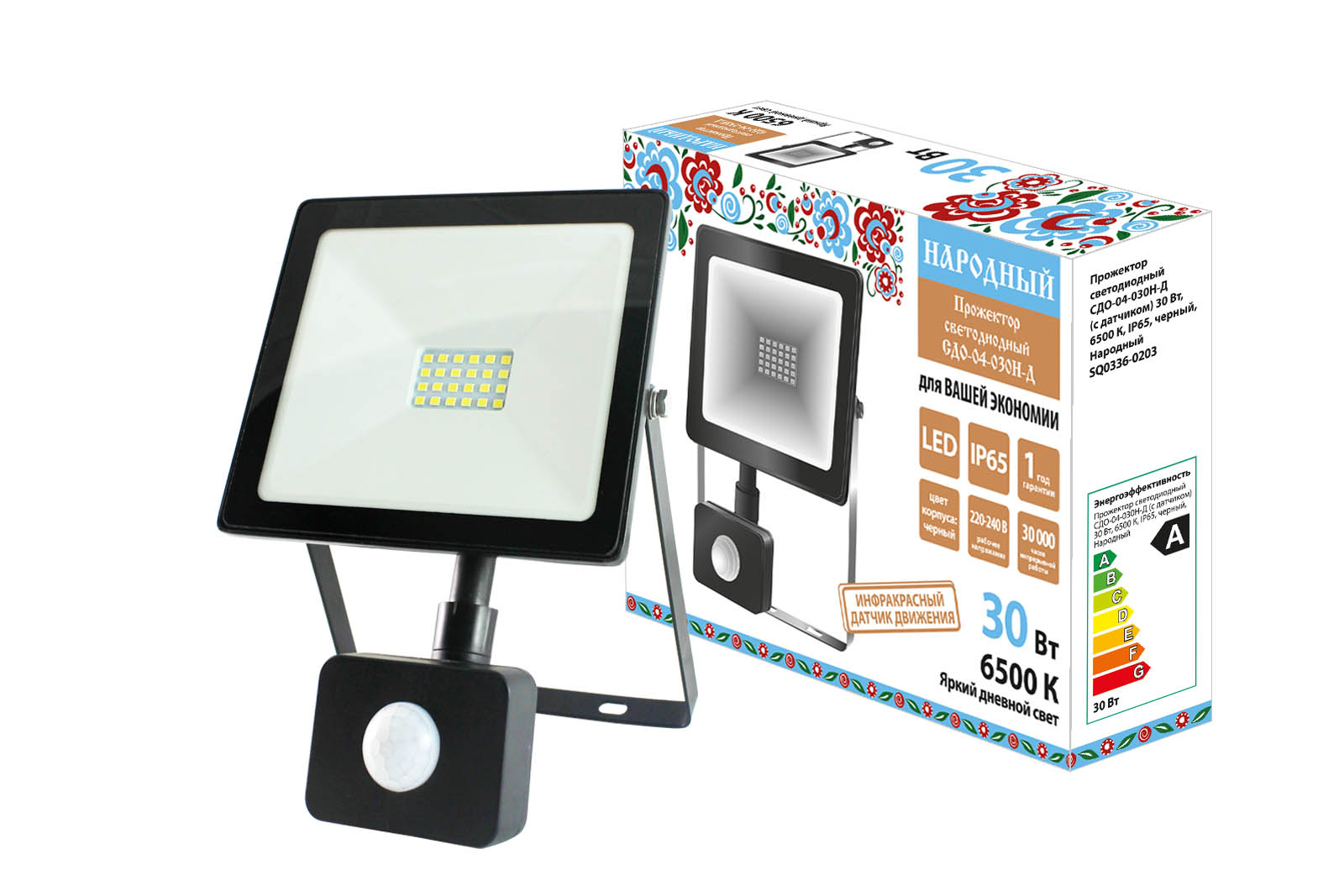 Proiector LED СДО-04-030Н-Д (cu senzor) 30W, 6500 K, negru, Popular(SQ0336-0203)