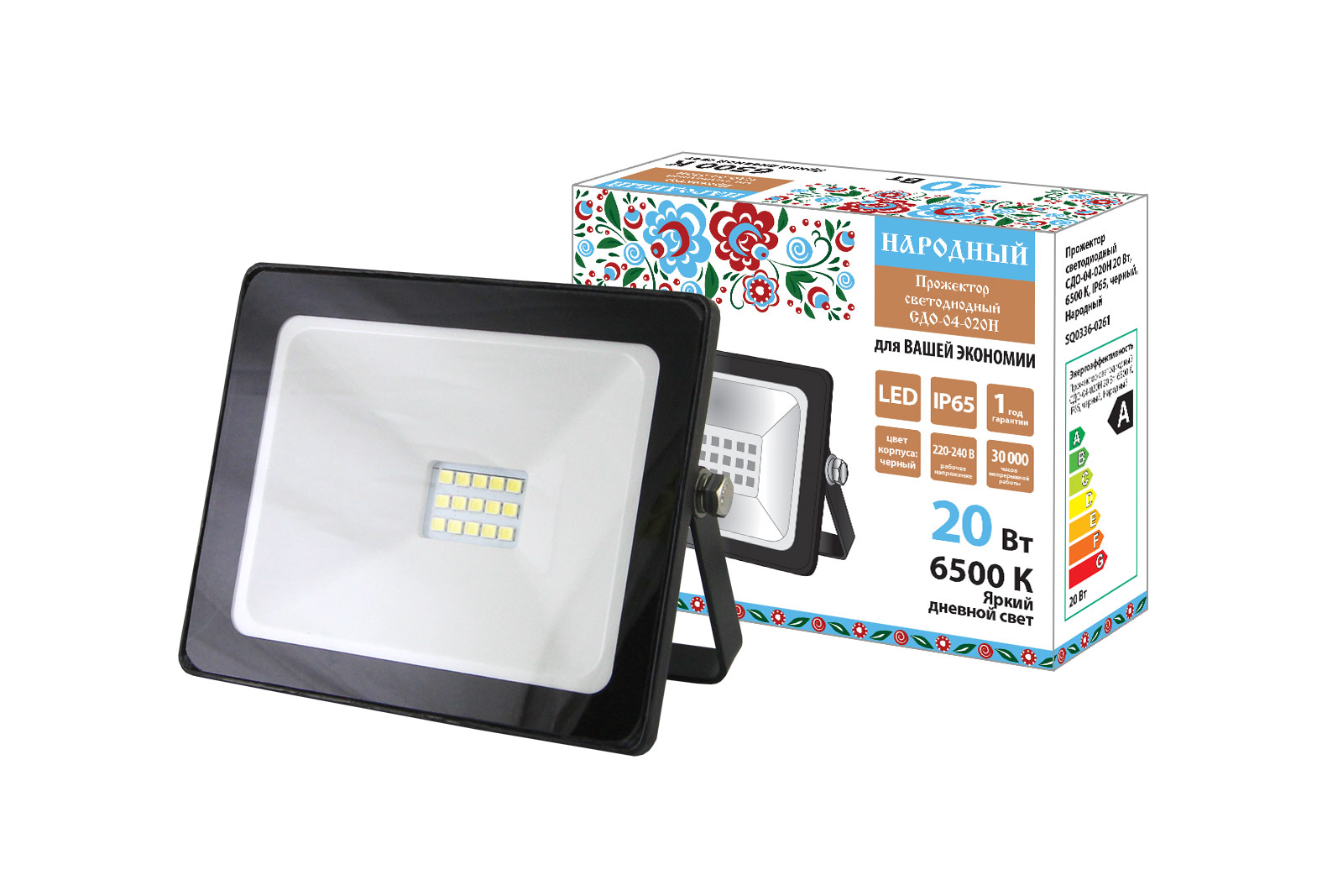 Proiector LED СДО-04-020Н 20W, 6500 K, IP65, negru, Popular(SQ0336-0261)