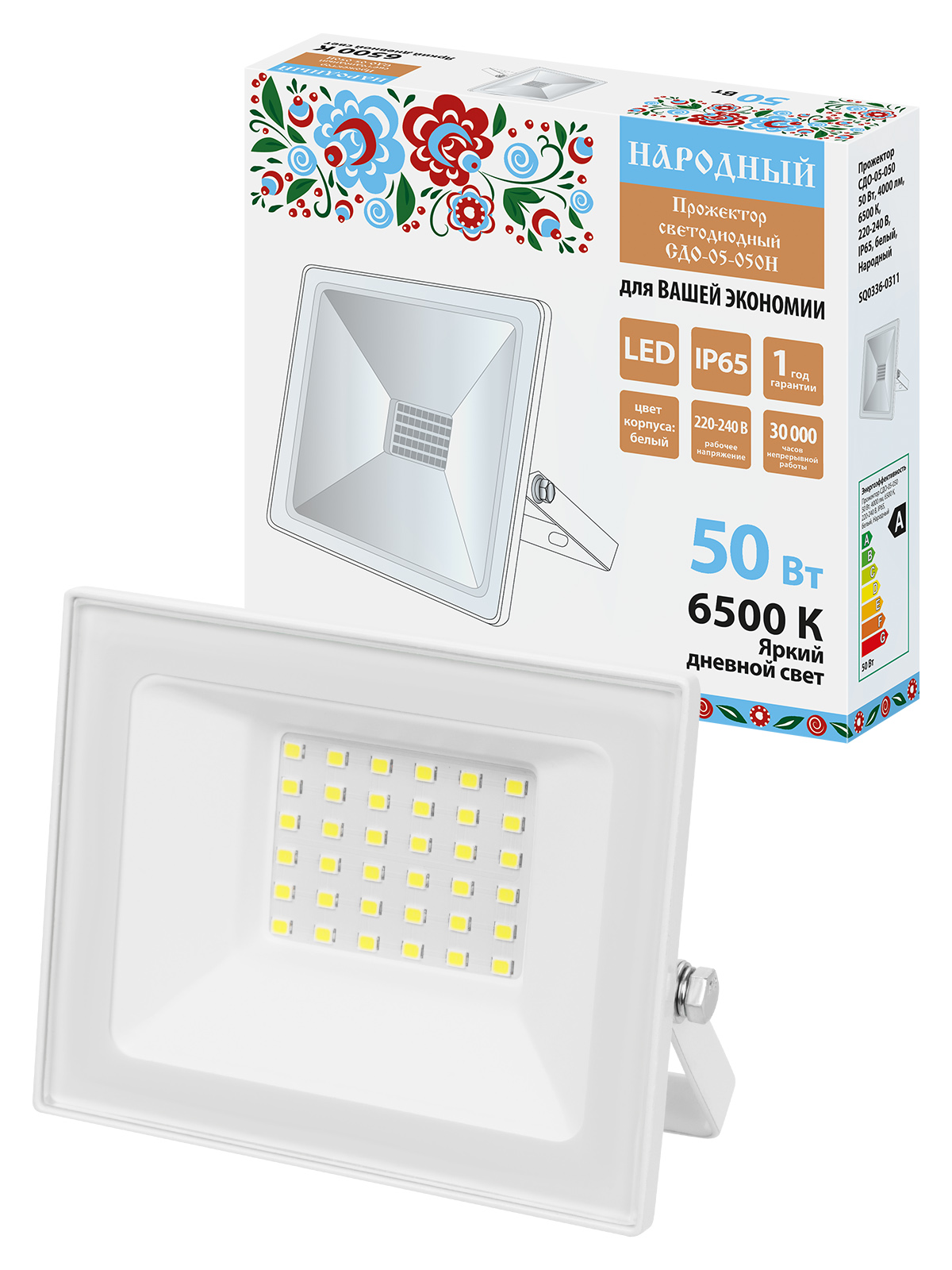 Proiector СДО-05-050 50 W, 4000 lm, 6500 K, 220-240 V, IP65, alb, Народный