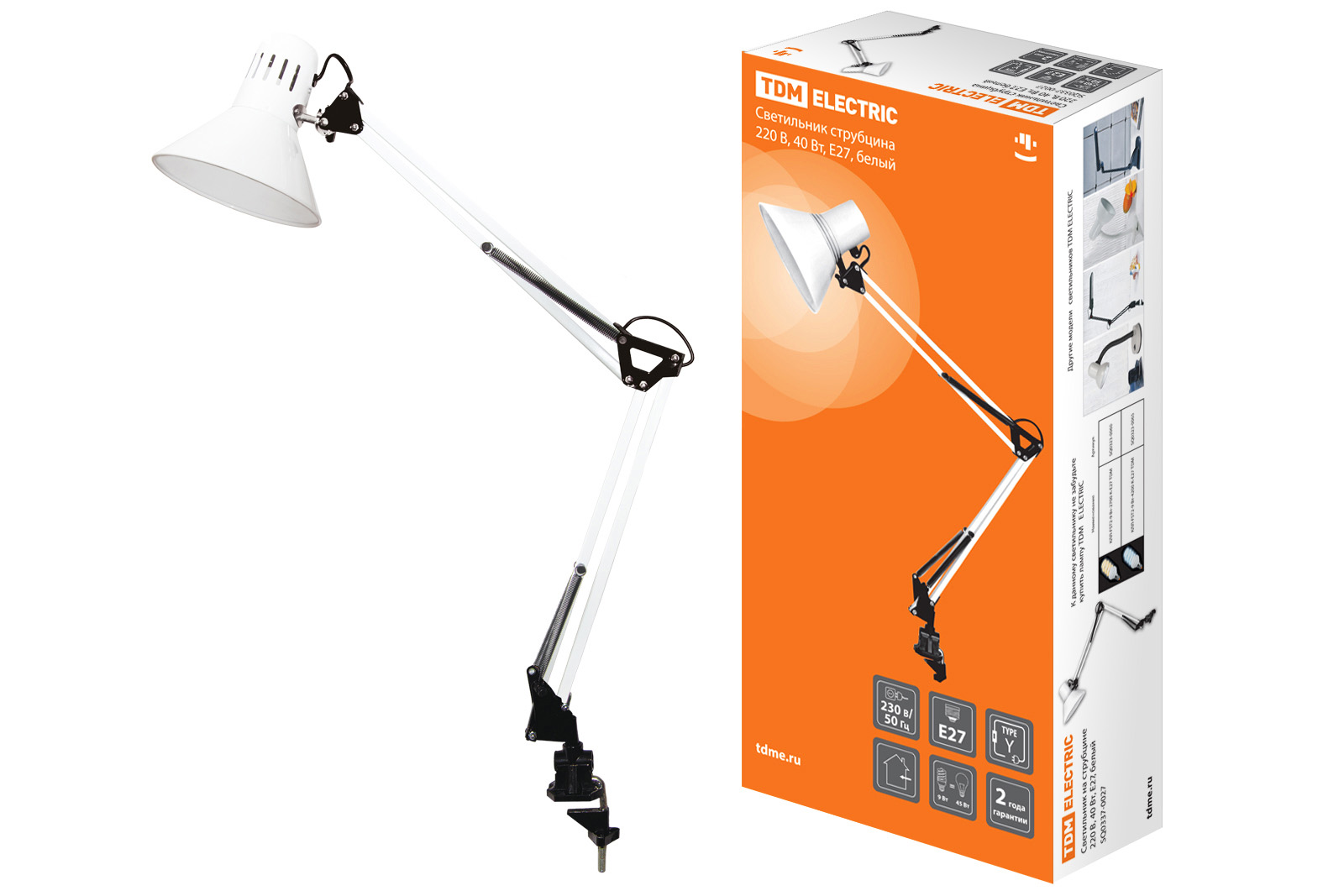 Lampă tip clemă 220V, 40W, E27 alb TDM