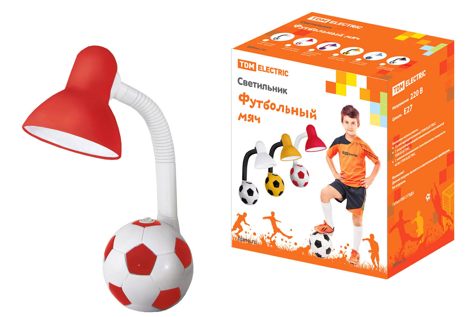 Lumină Minge de fotbal de masă 40 W E27 roșu-alb TDM