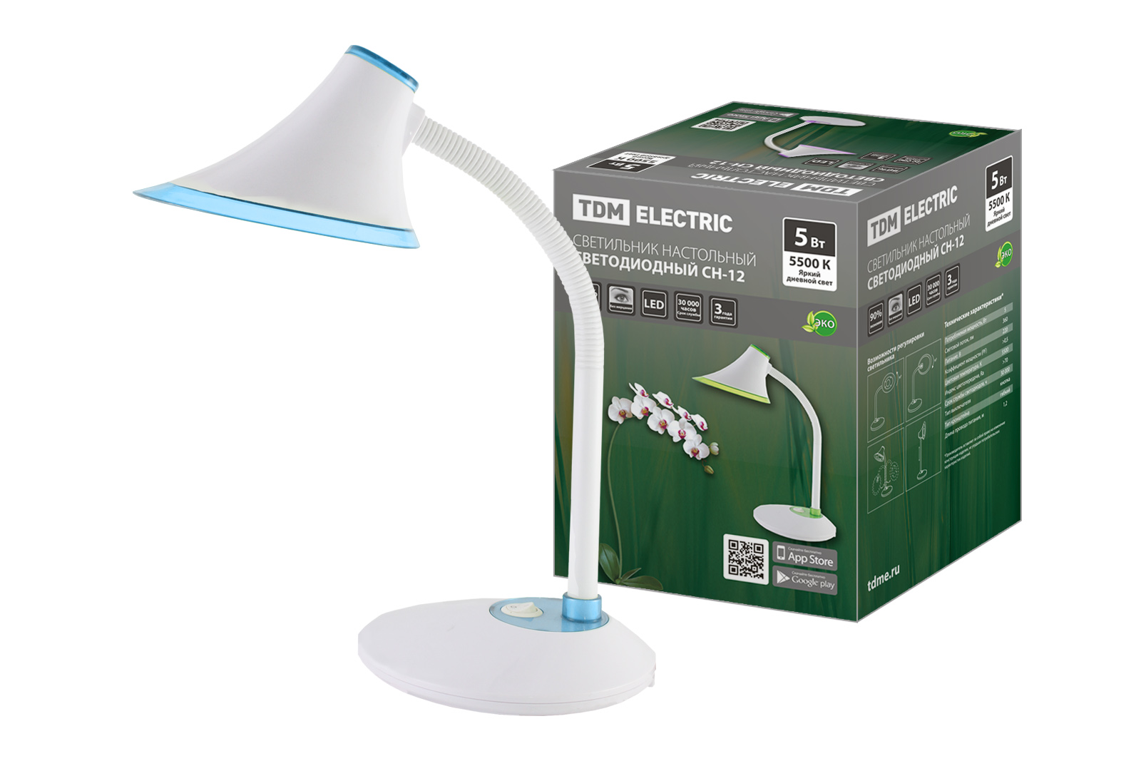 Lămpi LED de masă СН-12, 5 W, flexibil, comutator, 5500 K, albastru, 220 V, TDM