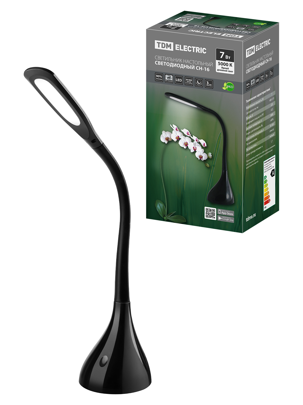Lumină LED de birou SN-16, 7W, senzor-dim, 5000 K, 220V, negru, TDM