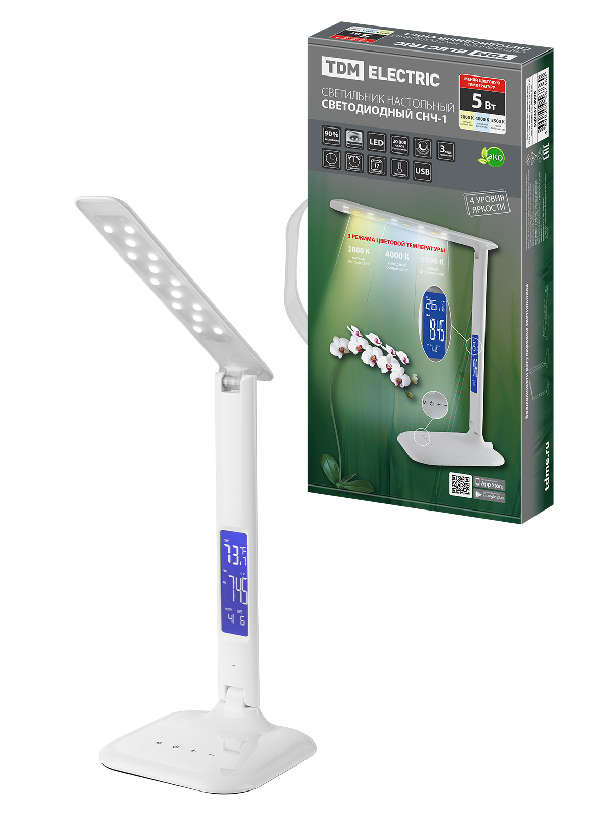 Lămpi LED‑ceas СНЧ-1, 5 W, calendar, termoreglare, 2800-5500 K, senzor-dim, USB, alb, TDM