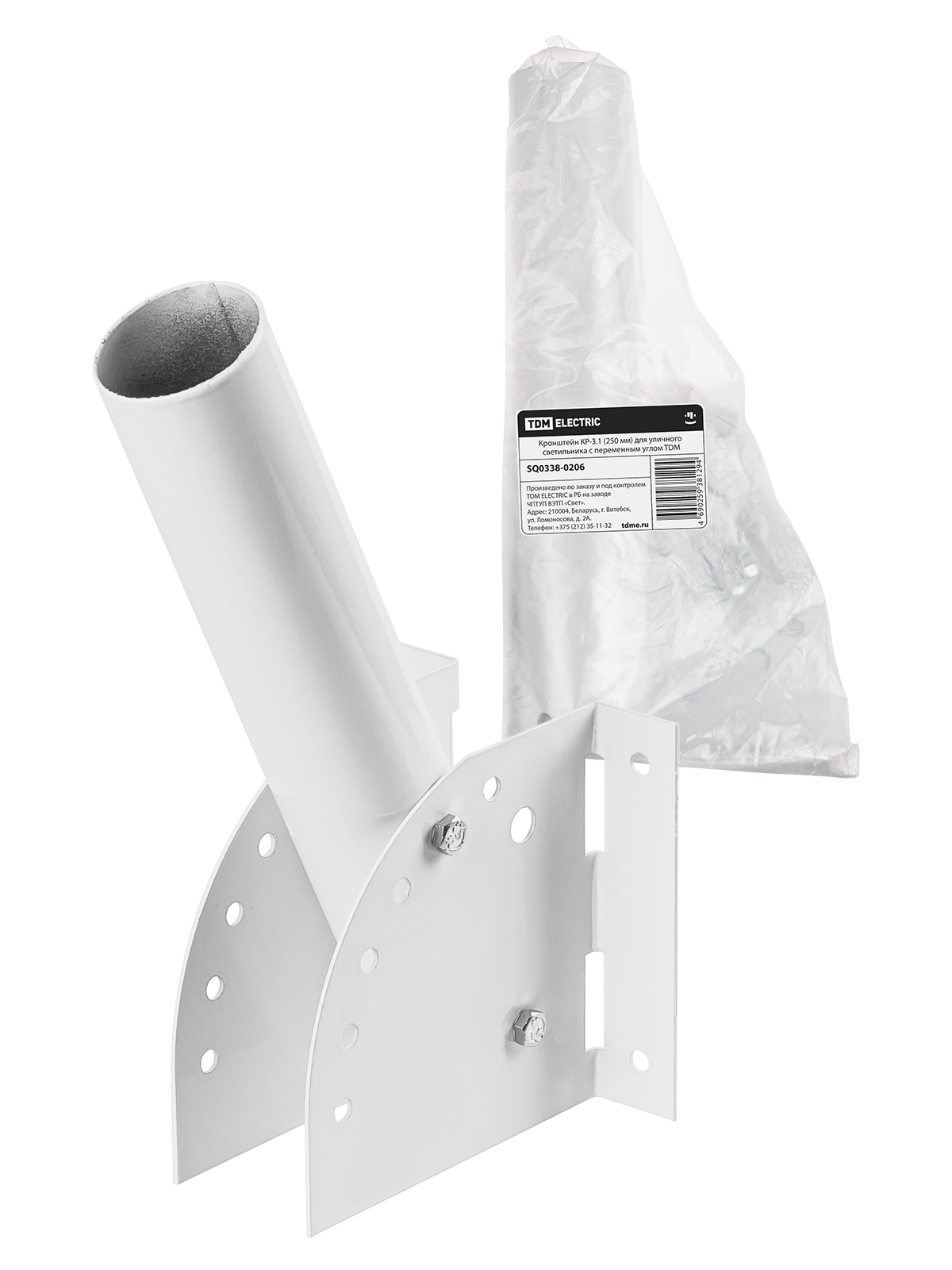 Braț KR-3.1 (250 mm) pentru lampa stradală cu unghi variabil TDM