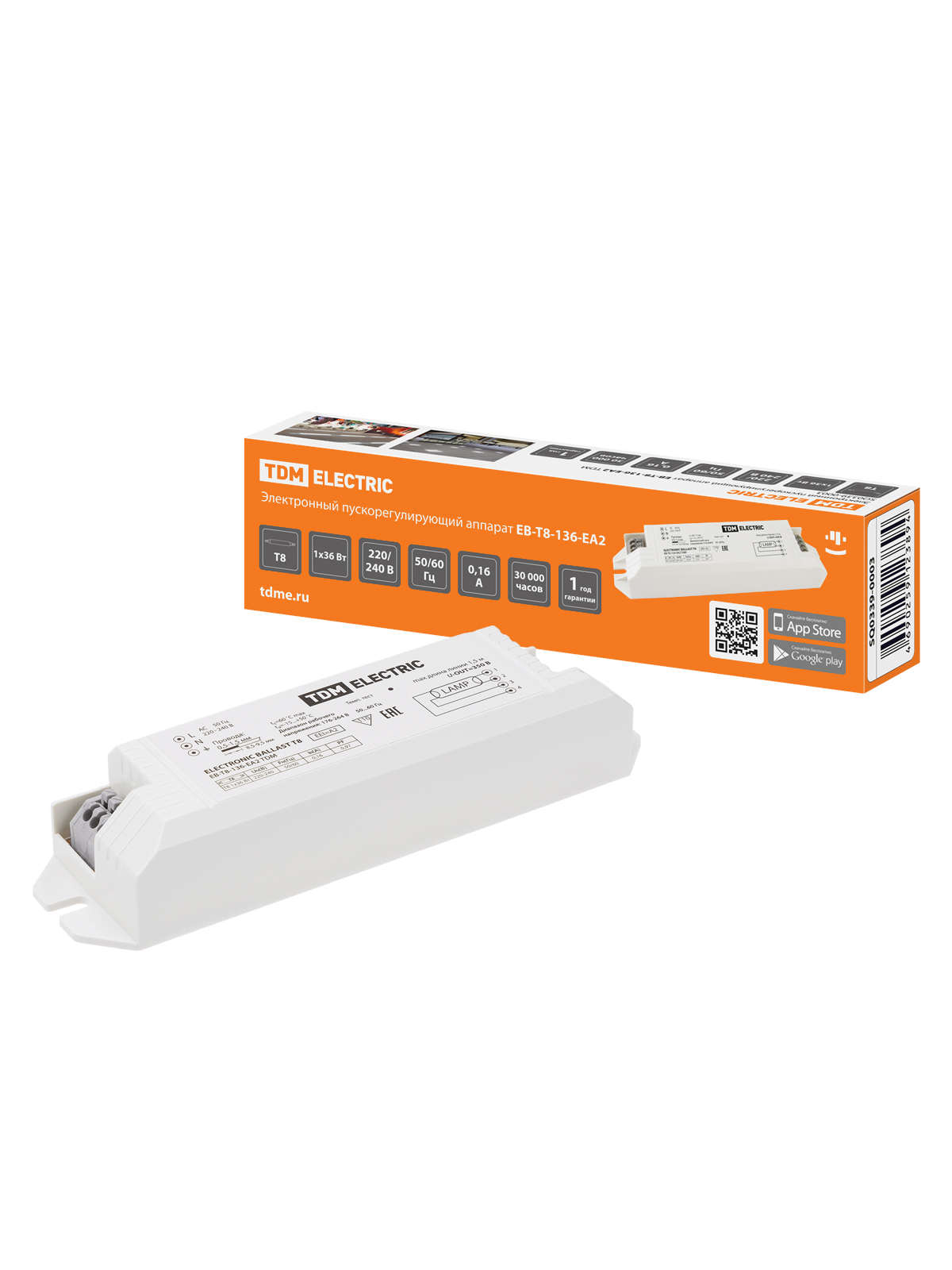 Aparat electronic de pornire-reglare EB-T8-136-EA2 TDM