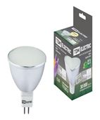 Lampa LED MR16-7 W-12 V -3000 K–GU 5,3 SMD (cu sticlă mată) TDM(SQ0340-0061)