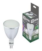 Lampa LED MR16-7 W-220 V -4000 K–GU 5,3 SMD (cu sticlă mată) TDM(SQ0340-0063)