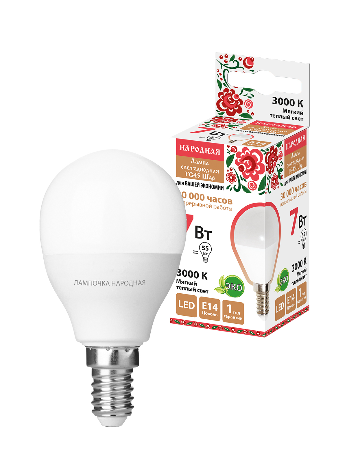 Lampă LED Народная FG45-7 7 W-230 V-3000 K-E14