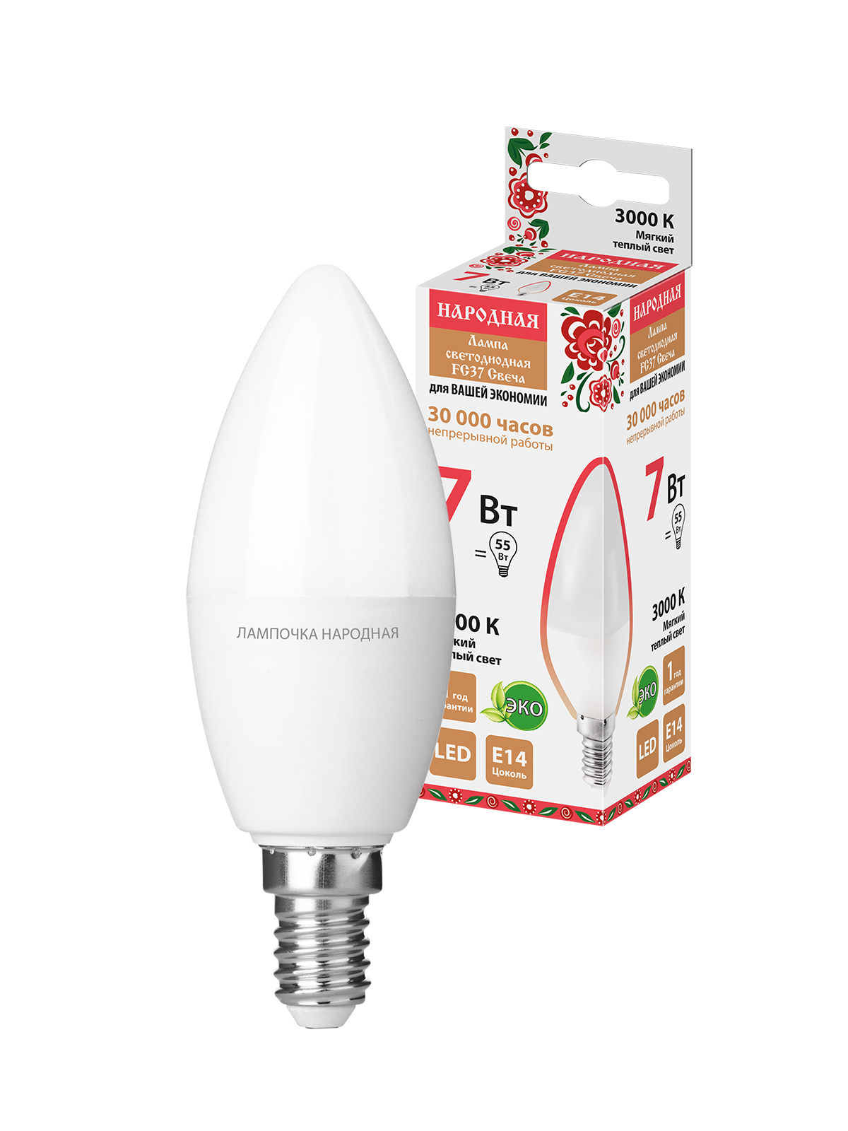 Lampă LED Народная FC37-7 7 W-230 V-3000 K-E14
