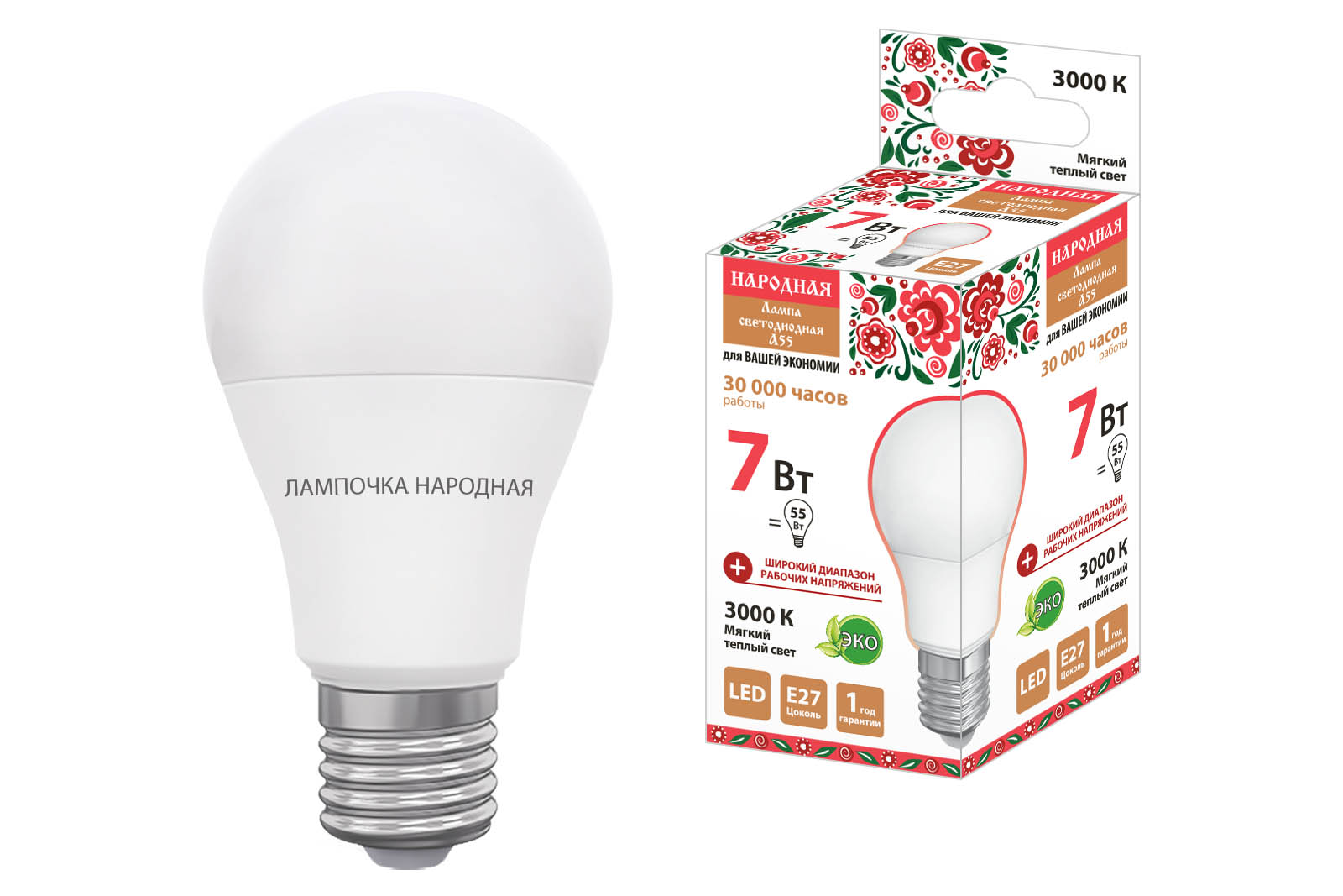 Lampă LED Народная NL-LED-A55 7 W-230 V-3000 K-E27 (55x98 mm)