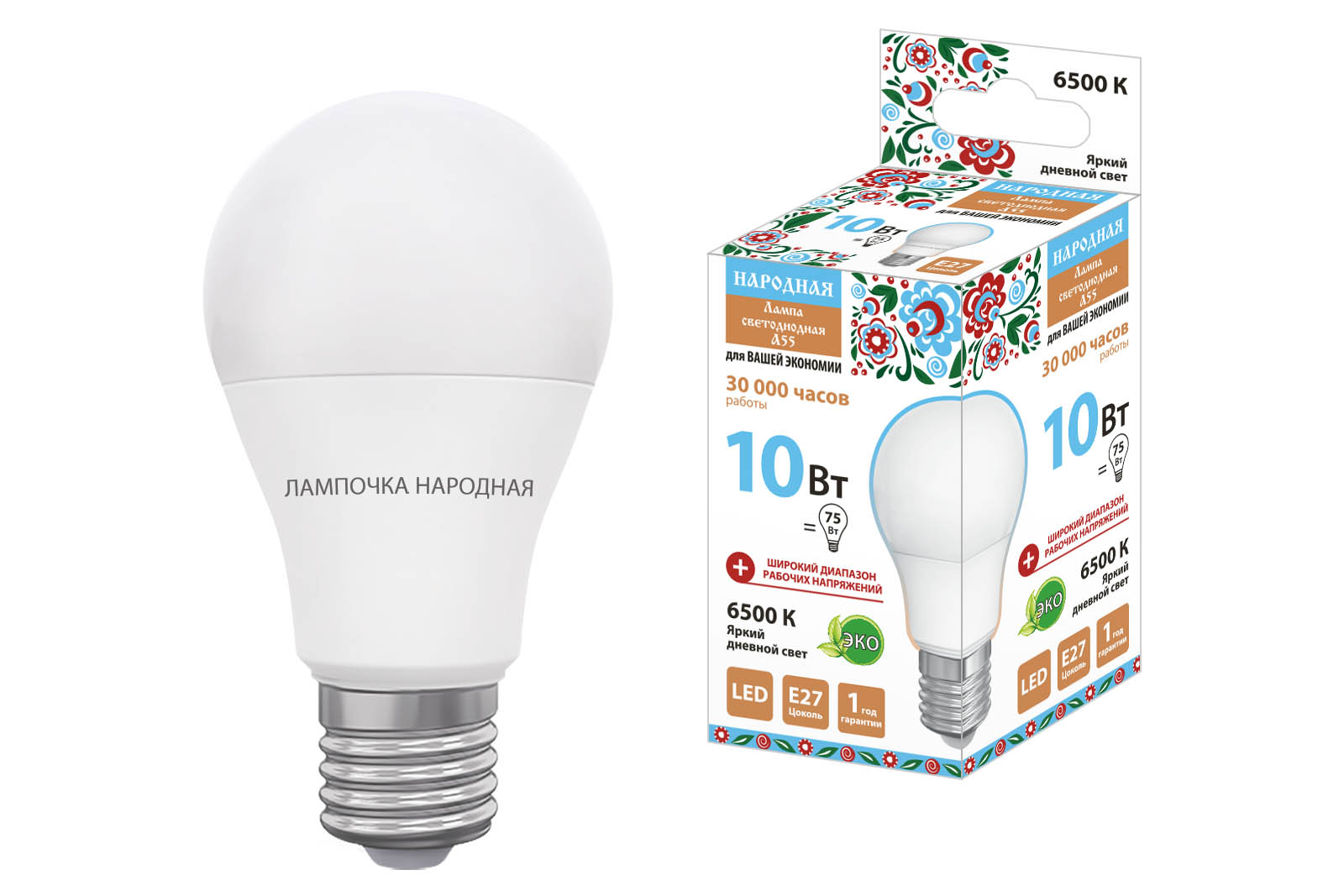 Lampa LED НЛ-LED-A55-10 Вт-230 В-6500 К-Е27, (55х98 мм), Народная(SQ0340-1510)