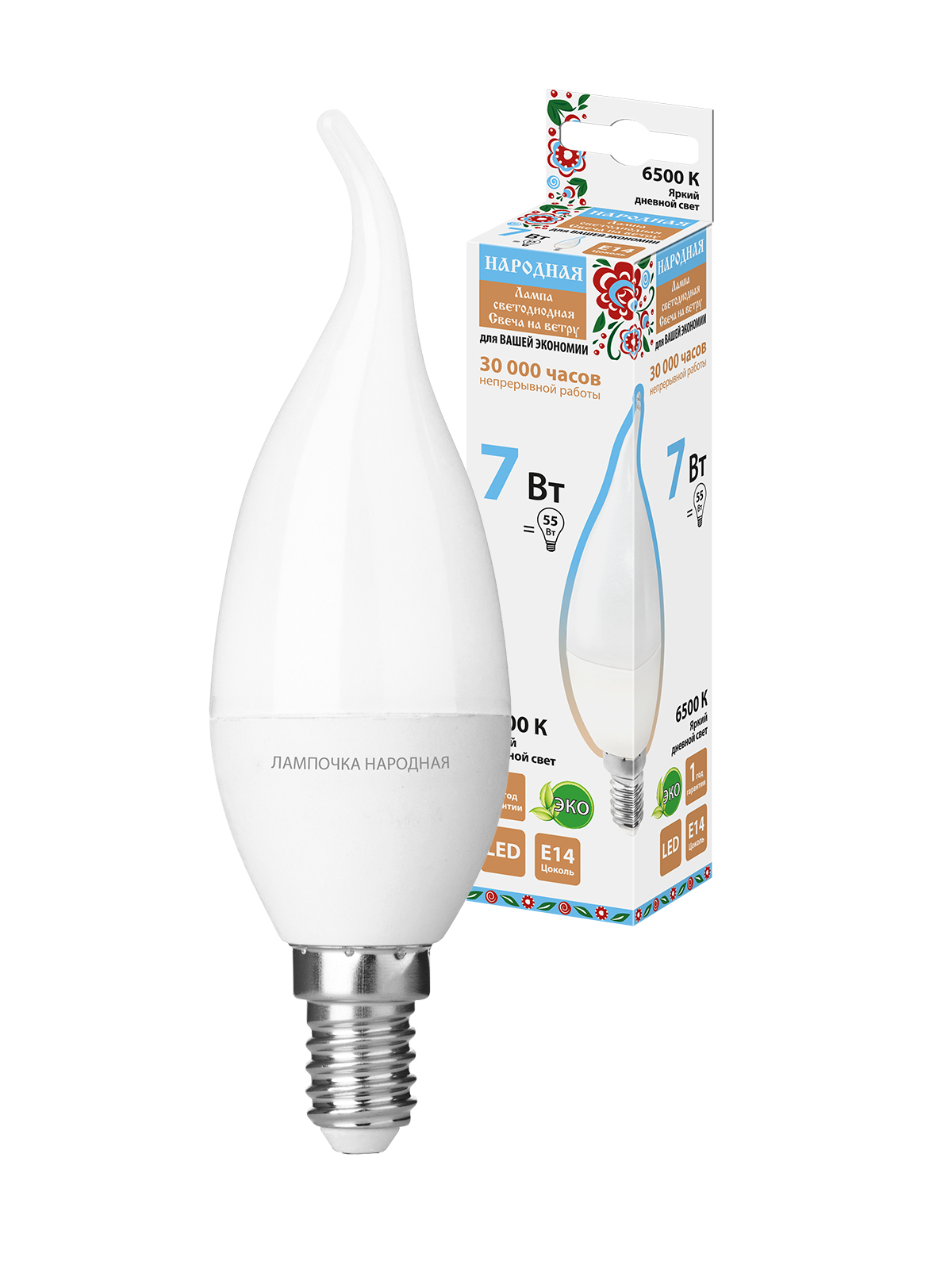 Lampa LED WFС37-7 Вт-230 В -6500 К–E14 (lumânare în vânt) Народная