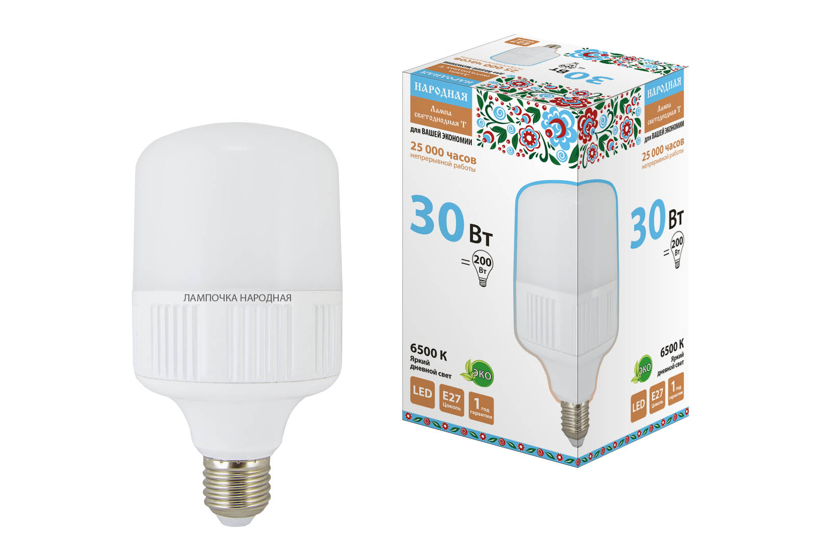 Lampa LED T-30 W-230 V-6500 K–E27(100x178 mm) НАРОДНАЯ(SQ0340-1578)