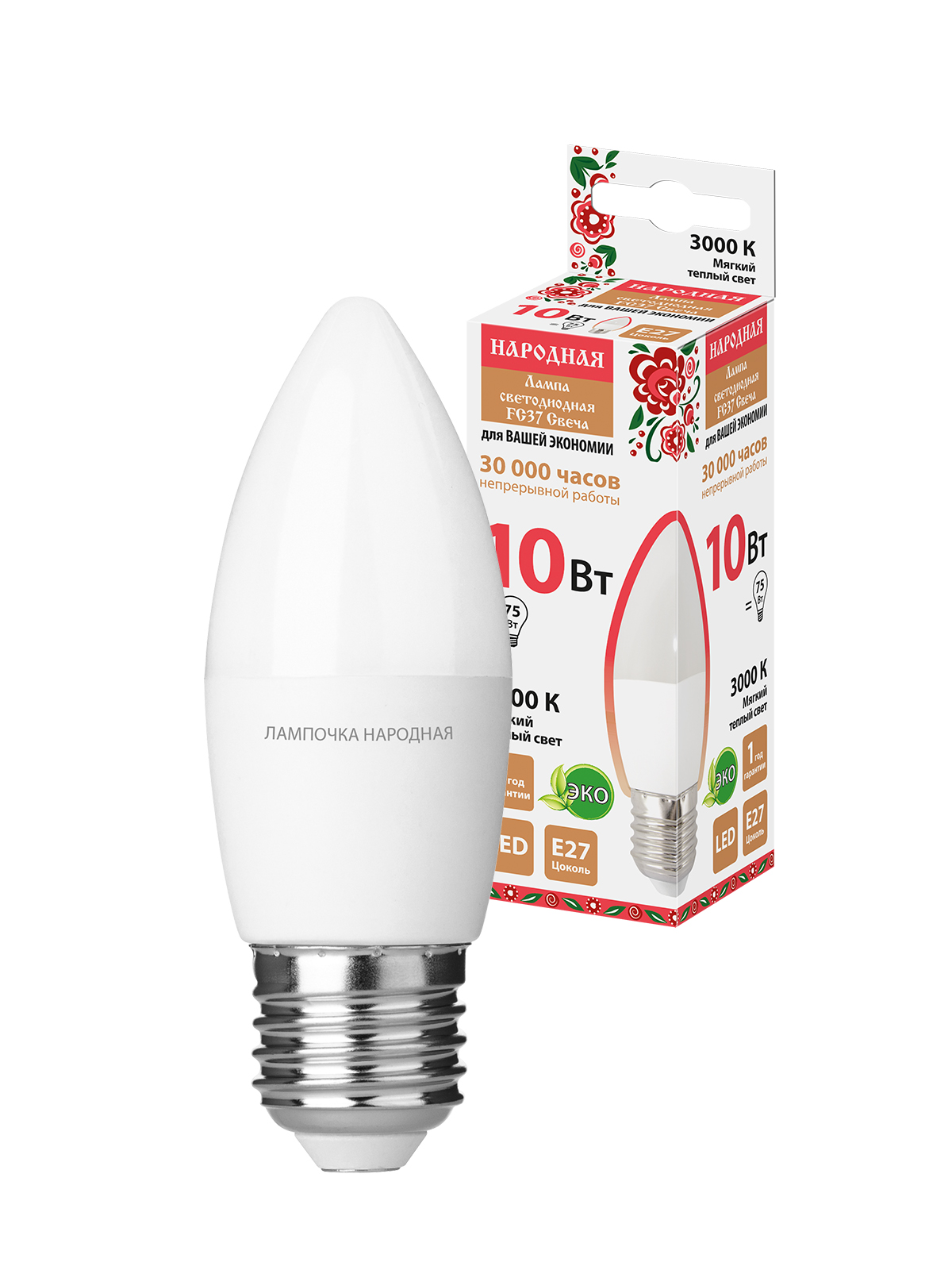 Lampă LED Народная FC37-10 10 W-230 V-3000 K-E27