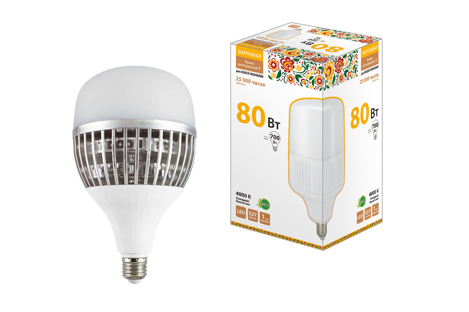 Lampa LED T-80 Вт-230 В-4000 К–E27 (130x223 mm) НАРОДНАЯ
