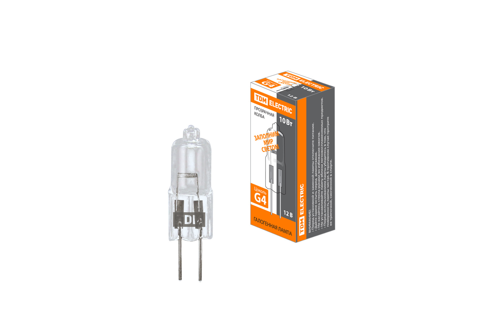 Lampă capsule halogenă JC – 10 W – 12 V – G4 transparentă TDM