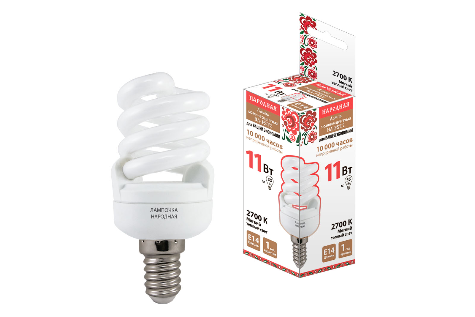 Lampa fluorescentă НЛ-FSТ2-11 Вт-2700 К–Е14 (42x93 mm)
