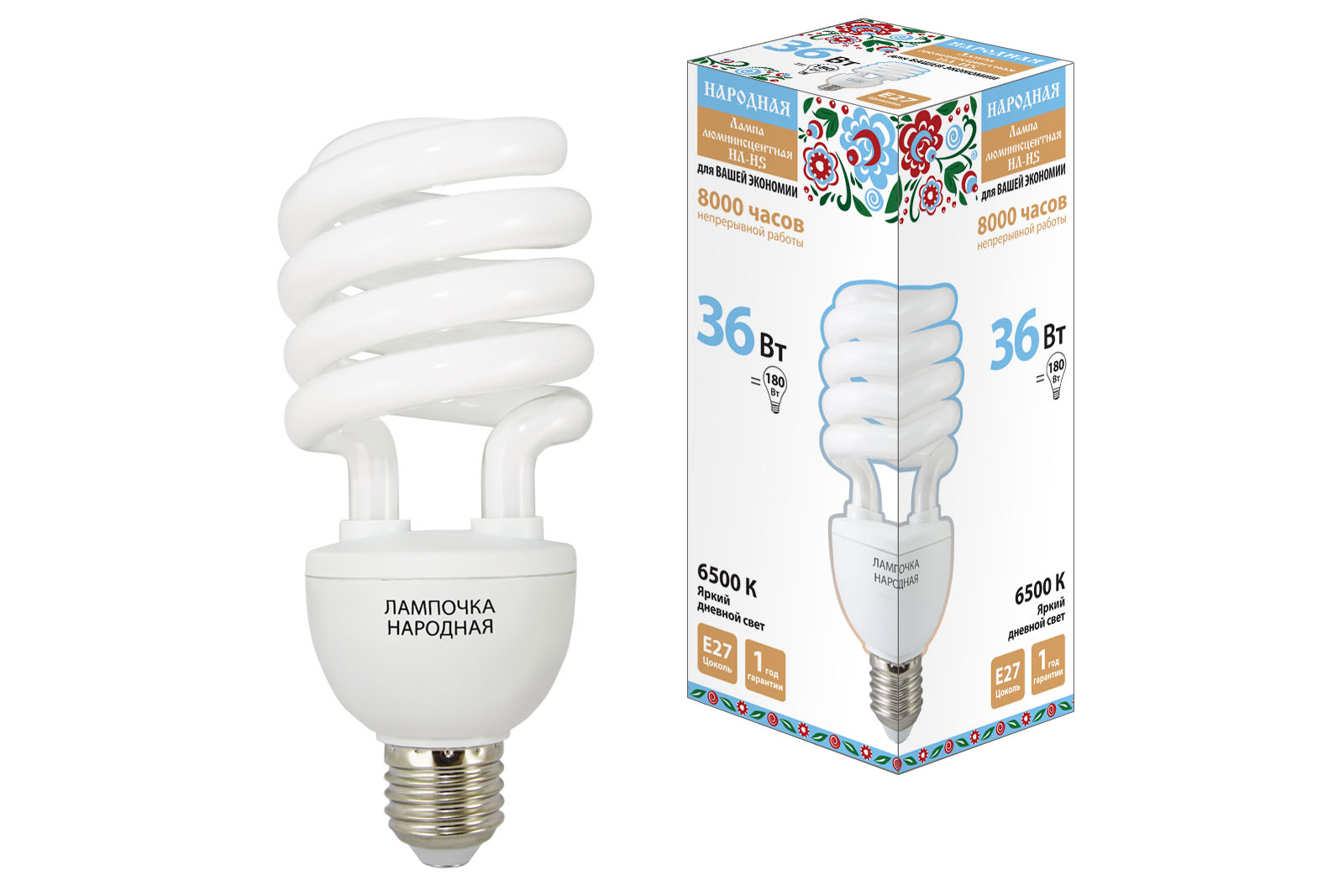 Lampa fluorescentă НЛ-HS-36 Вт-6500 К–Е27