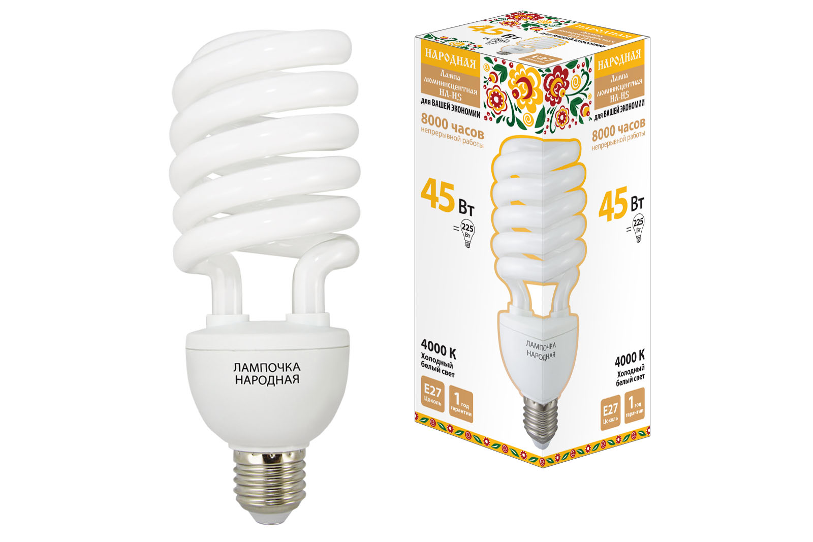 Lampa fluorescentă NL-HS-45 W-4000 K–E27(SQ0347-0035)