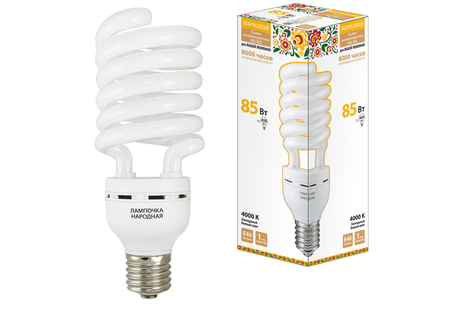 Lampa fluorescentă NL-HS-85 W-4000 K–E40(SQ0347-0044)
