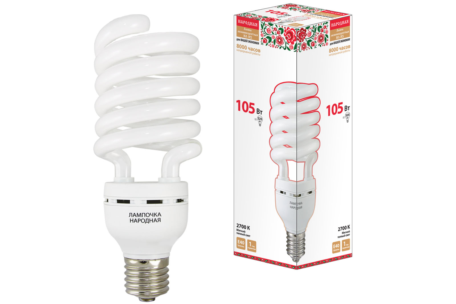Lampa fluorescentă NL-HS-105 W-2700 K–E40(SQ0347-0046)