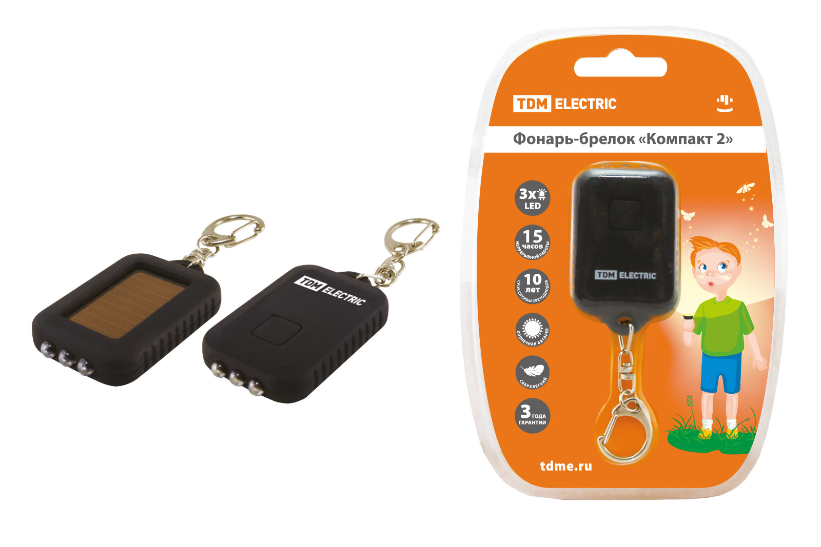 Lanternă-breloc „Compact 2”, cu acumulator, 3 LED-uri 7 lm/W TDM