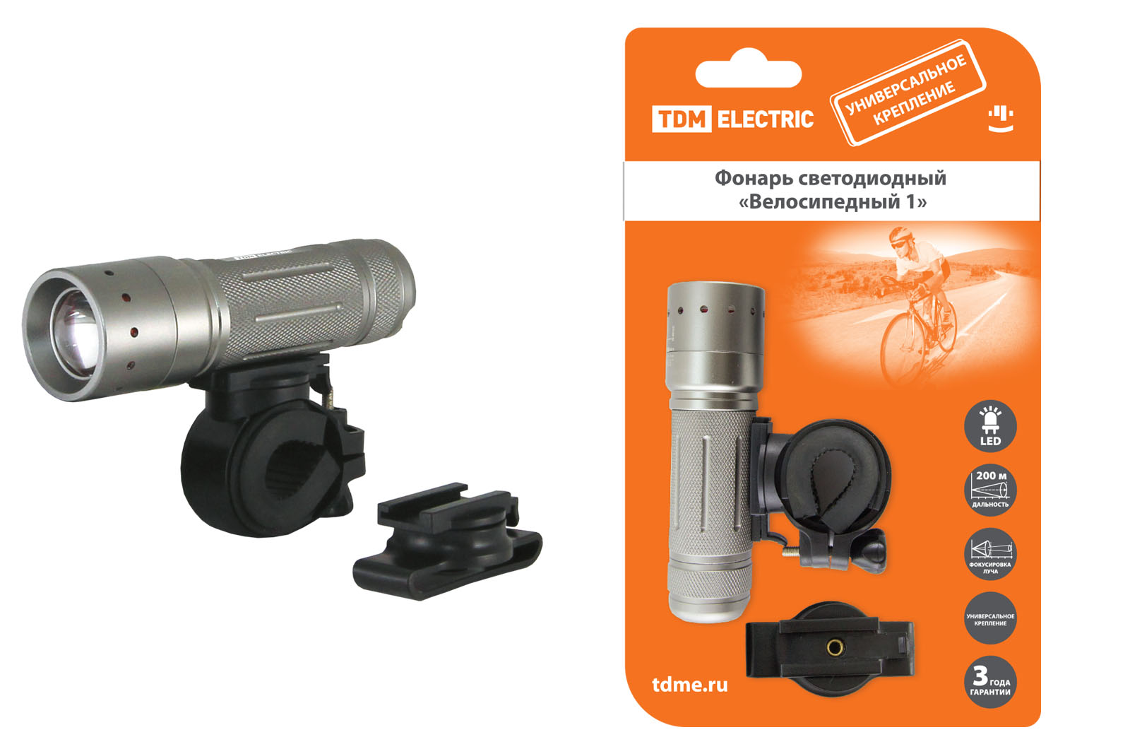 Lanternă LED "Bicicletă 1" cu suporturi, IP54, 1 LED 5 W (CREE), 36 lm/W, 3*AAA TDM