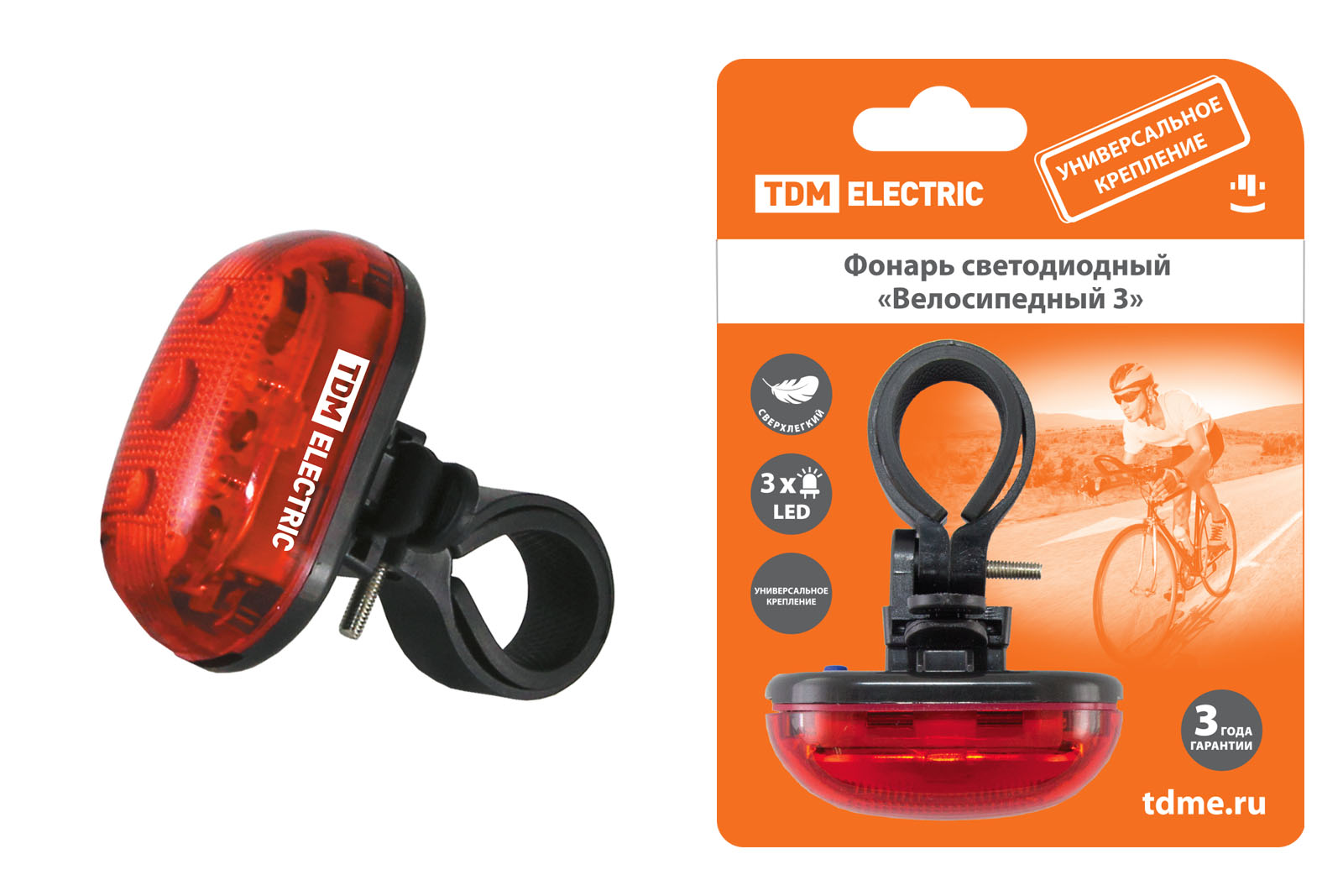 Lanternă LED "Bicicletă 3" 3 moduri de lucru, 3 LED, 20 lm/W, 2*AAA TDM
