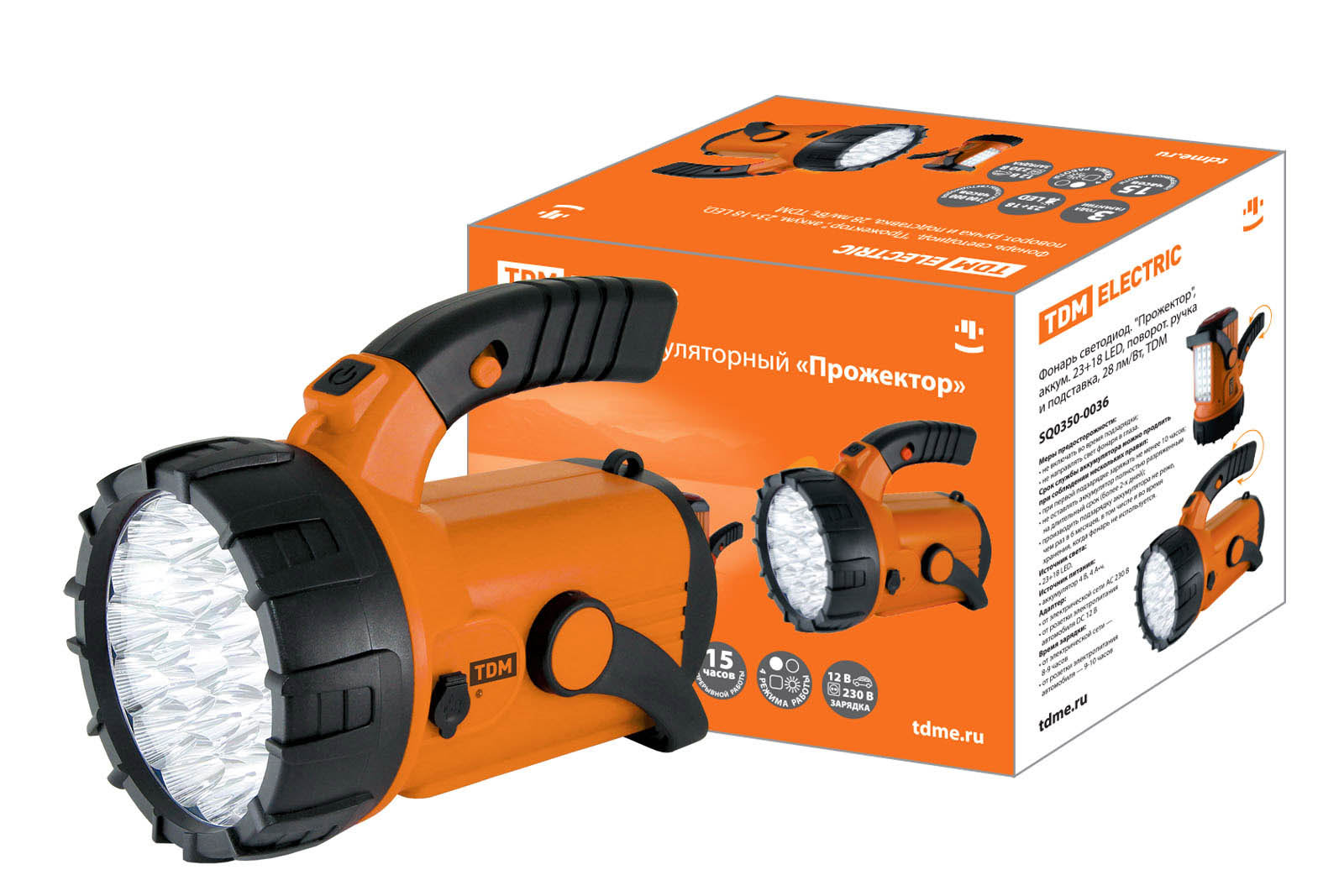 Lanternă LED "Proiector", acum. 23+18 LED, mâner rotativ și suport, 28 lm/W, TDM