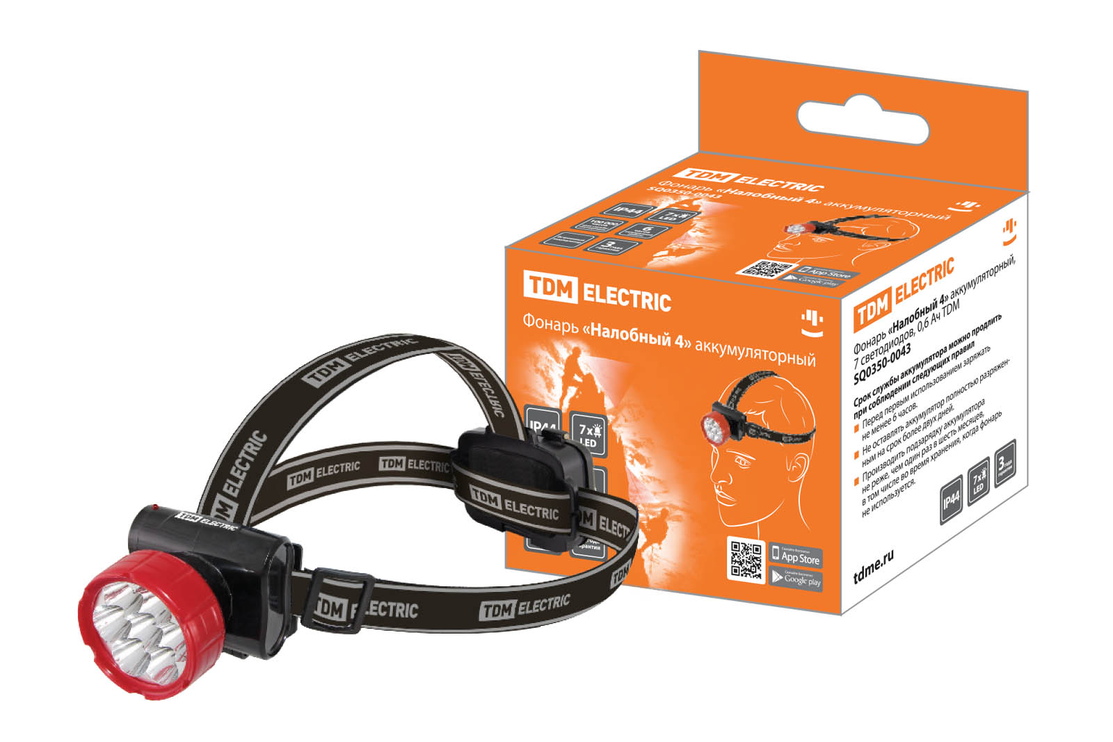 Lanternă „Headlamp 4” cu acum., 7 LED-uri, 0,6 Ah TDM
