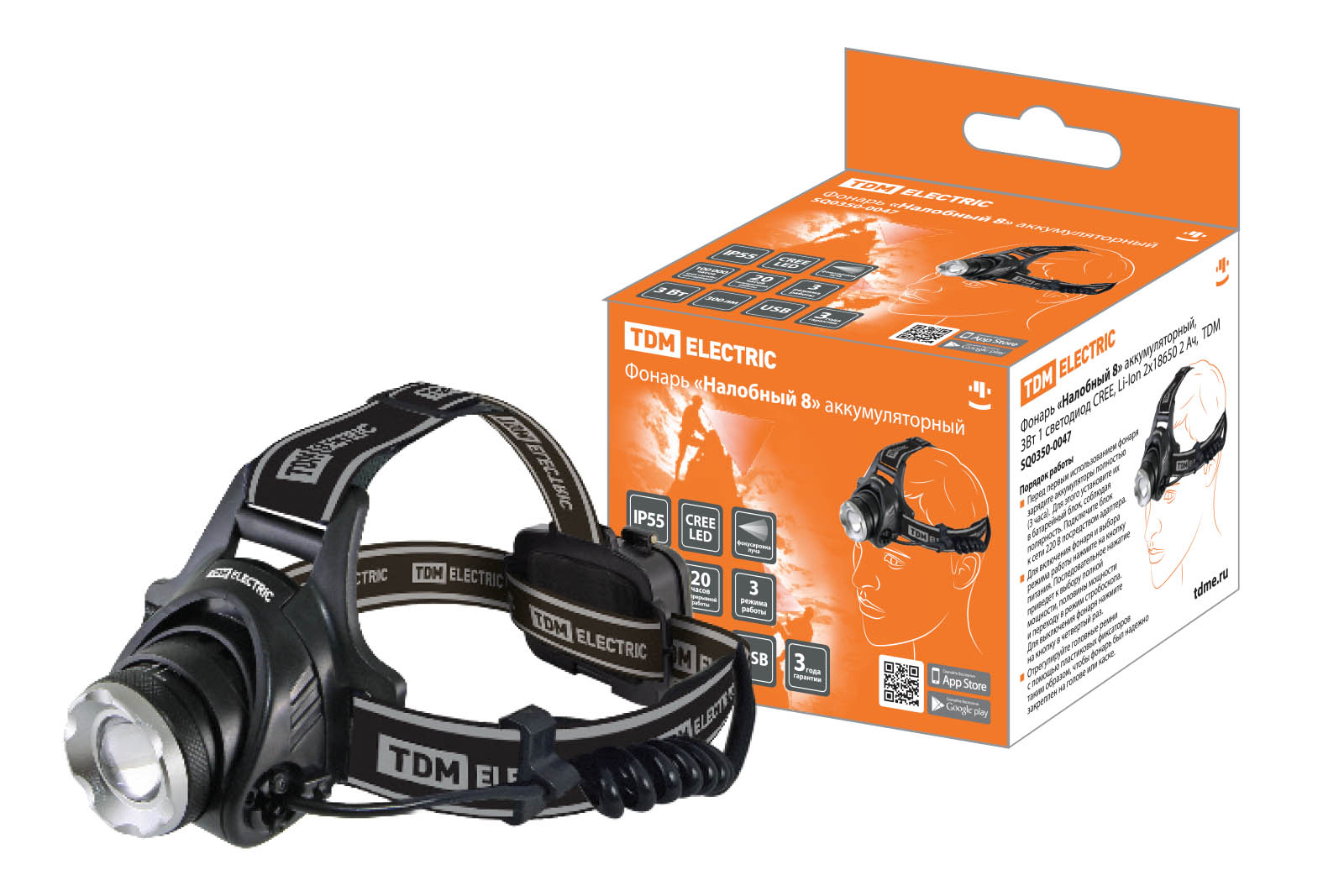 Lanternă „Headlamp 8” cu acum., 3 W 1 LED CREE, Li‑Ion 2×18650 2 Ah, TDM