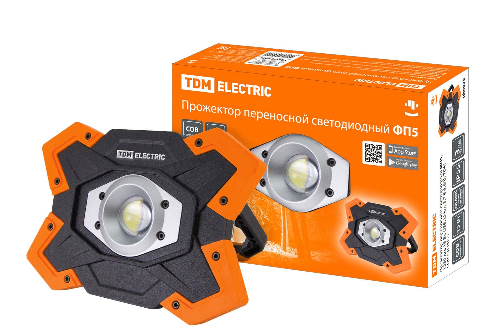 Прожектор переносной светодиодный ФП5, 15 Вт, 1250 лм, Li-Ion 3,7 B 6,6 A*ч, USB, TDM(SQ0350-0055)