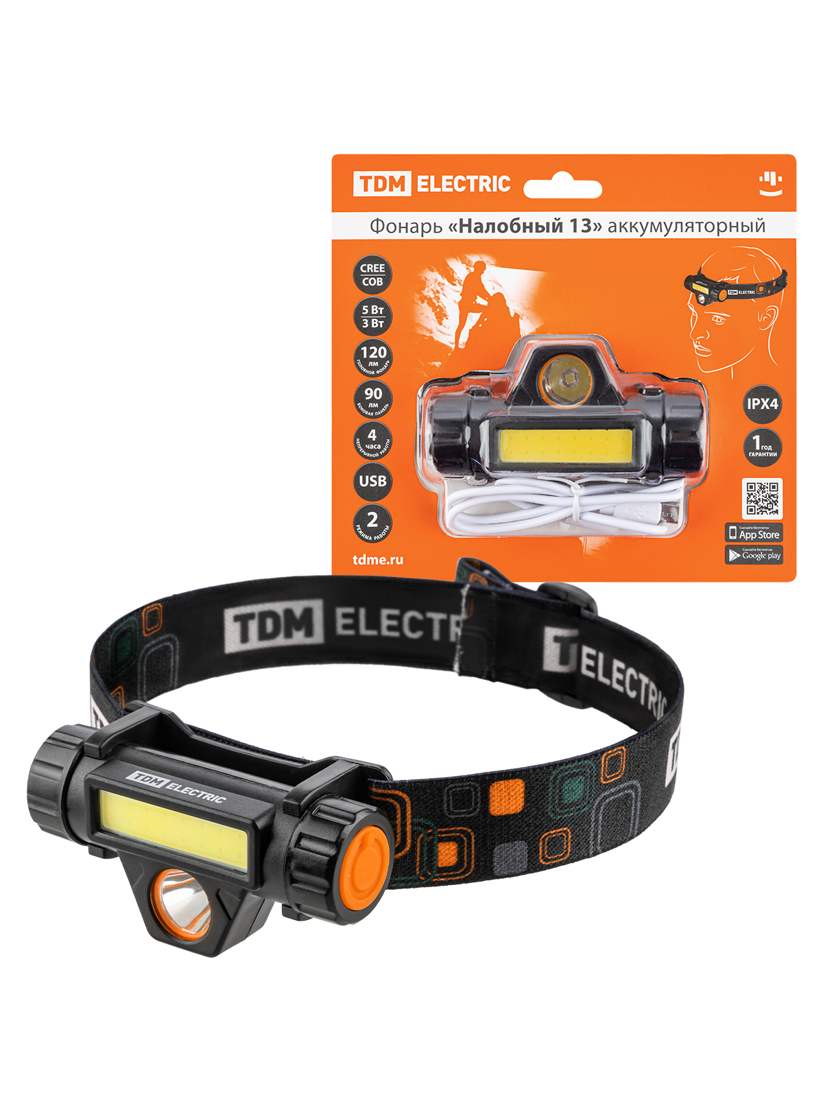 Lanternă „Headlamp 13” cu acum., 5 W CREE+3 W COB, Li‑Ion 3,7 V 18650 1,2 Ah, 120 lm, USB, TDM