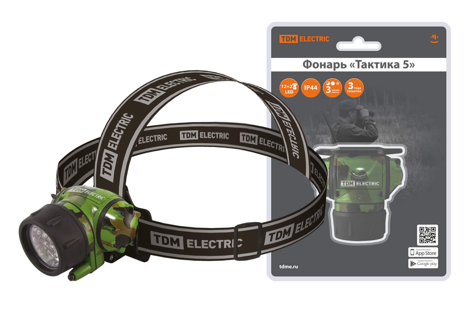 Фонарь"Тактика 5", налобный 12+2 LED, 94 лм, бат. 3*AАА, TDM(SQ0350-0096)