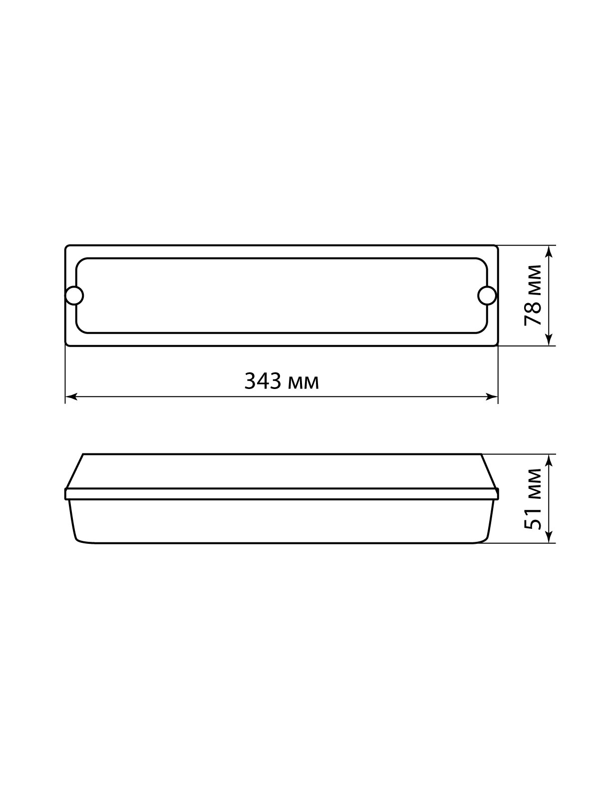 Светильник вандалоустойчивый LED ДПБ 01-2х6-001 12 Вт, 1000 лм, 4000 К, IP40 TDM(SQ0353-0300)