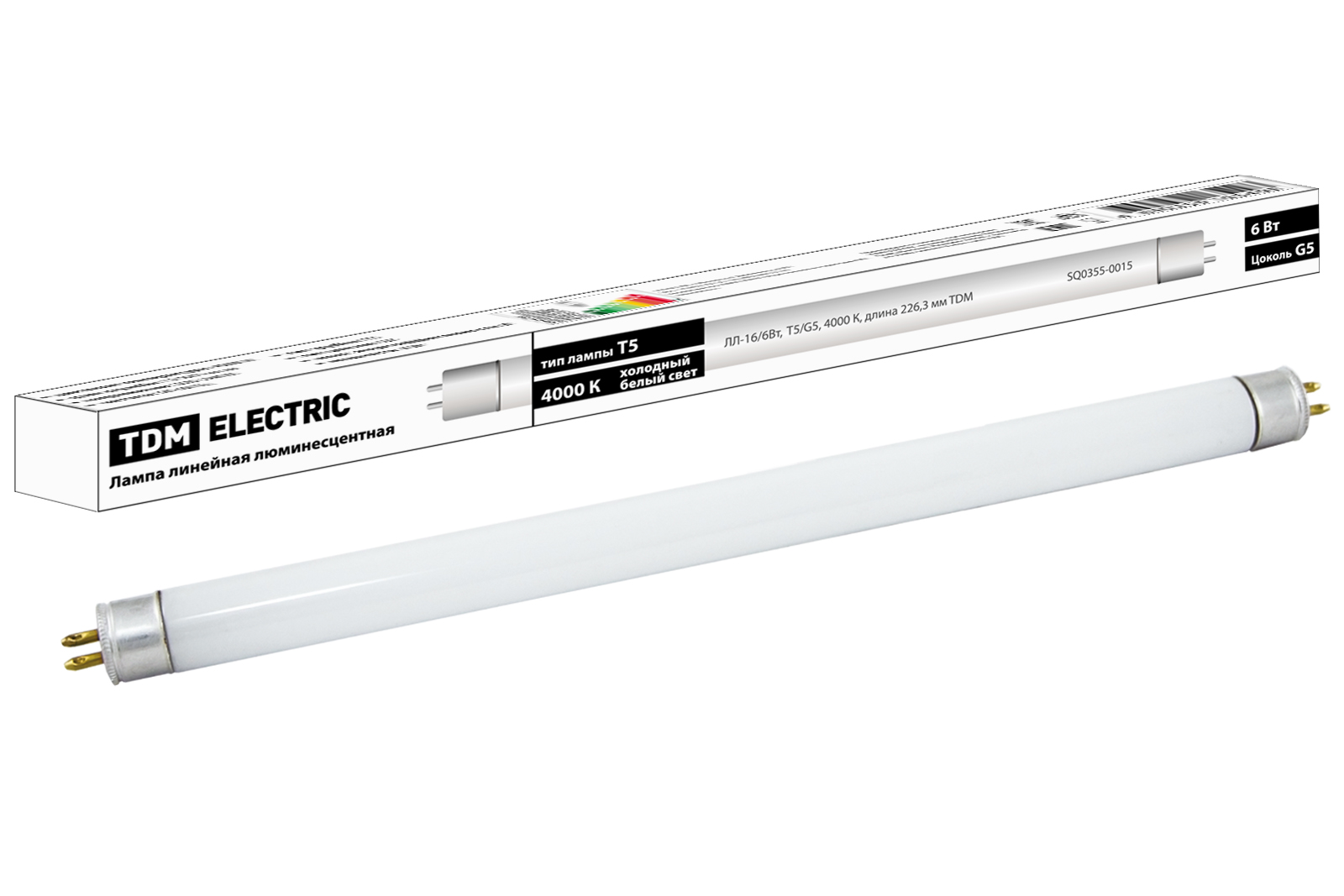 Lampa fluorescentă liniară cu două socluri LL-16/6W, T5/G5, 4000 K, lungime 226,3 mm TDM